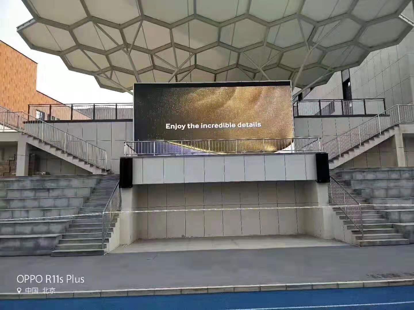 北京科技大學 操場室外全彩LED顯示屏案例