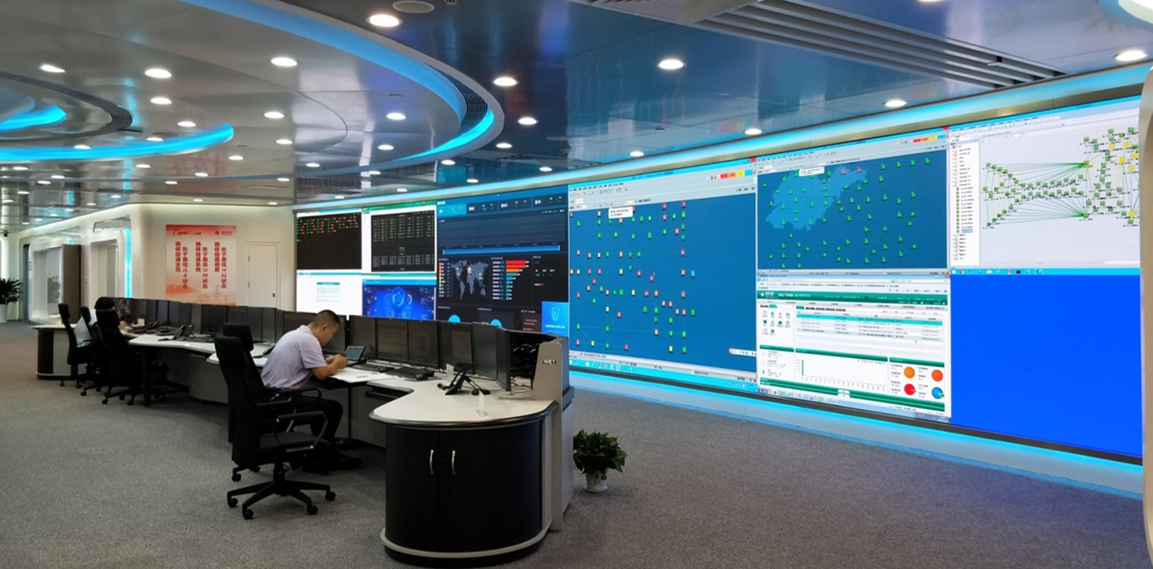 山東電力通信智能管控中心P1.2室內小間距led全彩屏案例