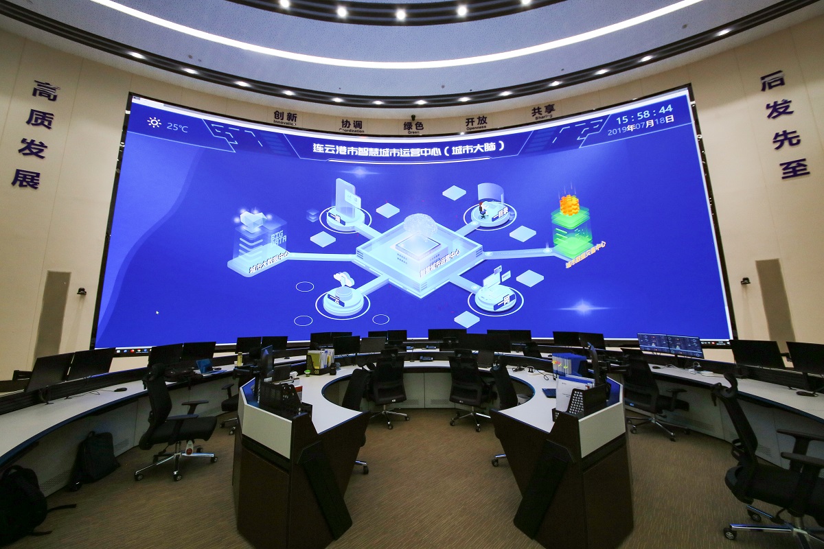 智慧城市運營監控中心 室內高清全彩led電子顯示屏案例