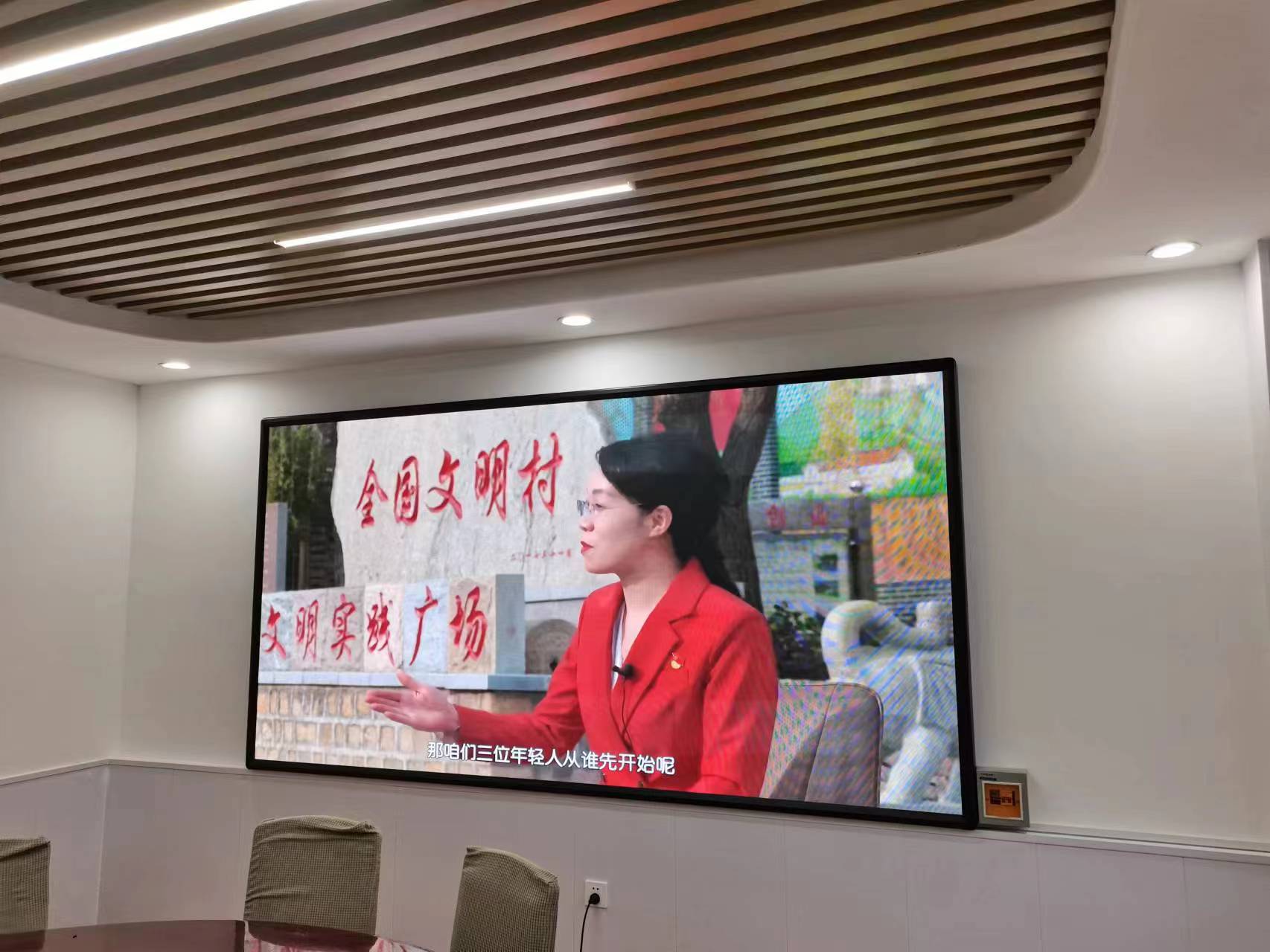 山東濟南長清融媒體中心P1.53小間距全彩LED顯示屏安裝維修廠家